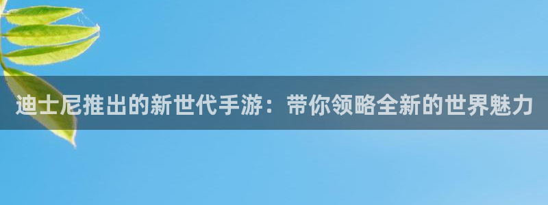 蓝图娱乐官网的所有小说